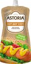Соус АСТОРИЯ ХОТ-ДОГ 30%, 200г