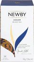Чай Newby Ассам чёрный в пакетиках, 25х2г