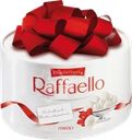 Конфеты RAFFAELLO с цельным миндальным орехом в кокосовой обсыпке