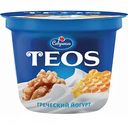 Йогурт греческий Савушкин Teos Грецкий орех-Мёд 2%, 250 г