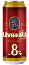 Пиво Löwenbräu Bockbier крепкое светлое пастеризованное 8%, 450мл
