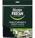 Салфетка для уборки универсальная из микрофибры, цвет черный, 30х30см