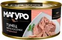 Филе-кусочки Магуро тунца желтоперого натуральные 170г