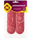 Колбаса Останкино Ароматная сырокопченая нарезка 100г