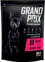 Корм для щенков мелких и миниатюрных пород Grand Prix, 800 г