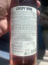 Вино Crispi Wine Лавли Бэй розовое полусладкое 10.5% 750мл