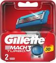 Кассета Gillette Mach3 Turbo 2шт.