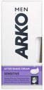 Крем после бритья Arko Men 50г sensitive