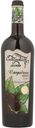Вино столовое «Сибирская ягода» Черная смородина фруктовое полусладкое Россия, 0,75 л