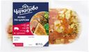 Рулет ЧЕРКИЗОВО по-царски для запекания 1кг