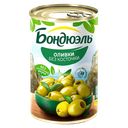 Оливки Бондюэль без косточки, 300 г