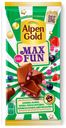 Плитка Alpen Gold Max Fun молочная с ягодными-рисовыми шариками и карамелью 150 г