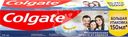 Зубная паста COLGATE Максимальная защита от кариеса Свежая мята с комплексом кальция и фторида, технологий Calcium-lock для укрепления ослабленной эмали, защиты от кариеса и свежего дыхания, 150мл