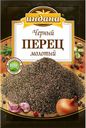 Перец черный ИНДАНА молотый, 15г
