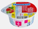 Творожок Ирменский с кусочками клубники 150г