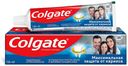 Зубная паста Colgate Максимальная защита от кариеса свежая мята 100 мл