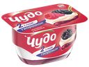 Творог 4% Чудо малина ежевика ВБД п/б, 100 г