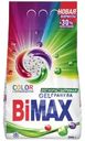 Порошок стиральный BiMax Color automat 3кг