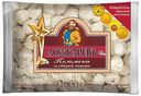 Пельмени Ложкаревъ из отборной говядины 1 кг