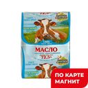 ГАРМОНИЯ С ПРИРОДОЙ Масло слив крест72,5%180г фол(Молоко):8