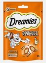 Лакомство для кошек с курицей Dreamies 30г