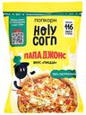 Попкорн Holy Corn пицца 25 г