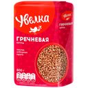 Гречневая крупа УВЕЛКА Ядрица, Экстра, 800г