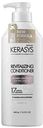 Кондиционер для тонких и ослабленных волос KeraSys Protein Care System оздоравливающий, 400мл