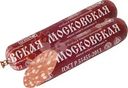 Колбаса Брянский МК Московская варено-копченая