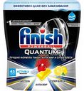 Таблетки для посудомоечных машин Finish Powerball Quantum Ultimate Лимон, 45 шт.