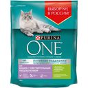 Корм для кошек с чувствительным пищеварением PURINA ONE®   Индейка/рис, 750г