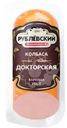 Колбаса Рублевский Докторская вареная 400г