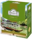 Чай зеленый Ahmad Tea Green Tea в пакетиках 2 г х 100 шт