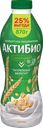 Биойогурт питьевой АКТИБИО Злаки 1,6%, без змж, 870г