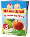Нектар ФРУТОНЯНЯ Малышам яблоко-персик 0,2л
