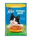 Влажный корм для взрослых кошек "Природа вкуса", FELIX, с курицей, 75 г