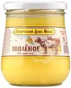 Смесь Белорусский Домъ Масла растительно-жировая топлёная 99%, 380г