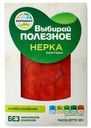 Нерка Меридиан Эко ломтики слабосолёная, 120г