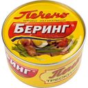 Печень трески натуральная Беринг, 190 г