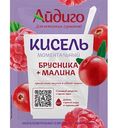Кисель Айдиго брусника-малина, 30г