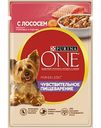 Корм для собак мелких пород с чувствительным пищеварением Purina One с лососем, рисом и морковью в подливе, 85 г