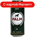 PALM Пиво темн фильтр 5,2% 0,5л ж/б(Бельгия):12