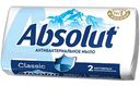 Мыло туалетное антибактериальное Absolut Classic ультразащита, 90г