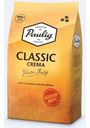 Кофе Paulig Classic Crema в зернах 1кг