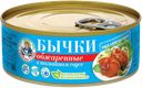 Бычки РЫБАЧКА СОНЯ обжаренные в томатном соусе, 240г