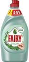 Средство для мытья посуды Fairy Нежные руки, 450 мл