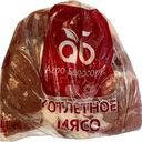 Мясо Агро-Белогорье котлетное из свинины замороженное