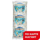 Попкорн LUCKY DAYS® соленый, 150г