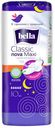 Прокладки гигиенические Bella Classic Nova Maxi, 10 шт