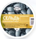 Сельдь Олива слабосоленая в масле филе кусочки 280 г